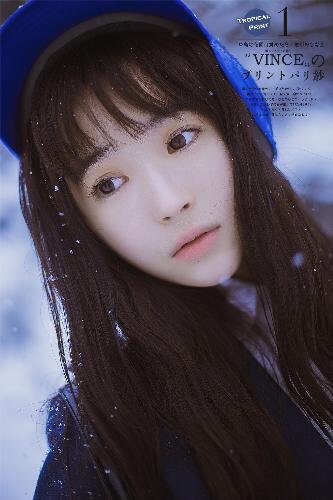 跳蛋在体内放了6天还能用吗